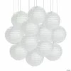 Promo 👍 Mini Paper Lanterns - 12 Pc. 😍