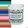 Cheap 👏 Personalized Classic Flourish Votive Candle Holders - 12 Pc. ⌛